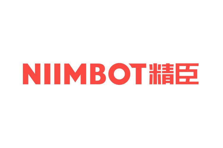 武汉精臣云自动识别技术 赋能智能物联的技术服务新范式